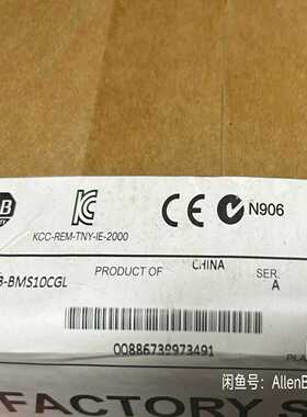 1783-BMS10CGL   ~询价