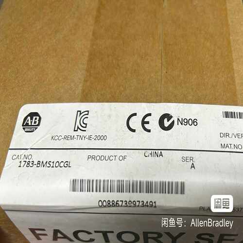 1783-BMS10CGL   ~询价
