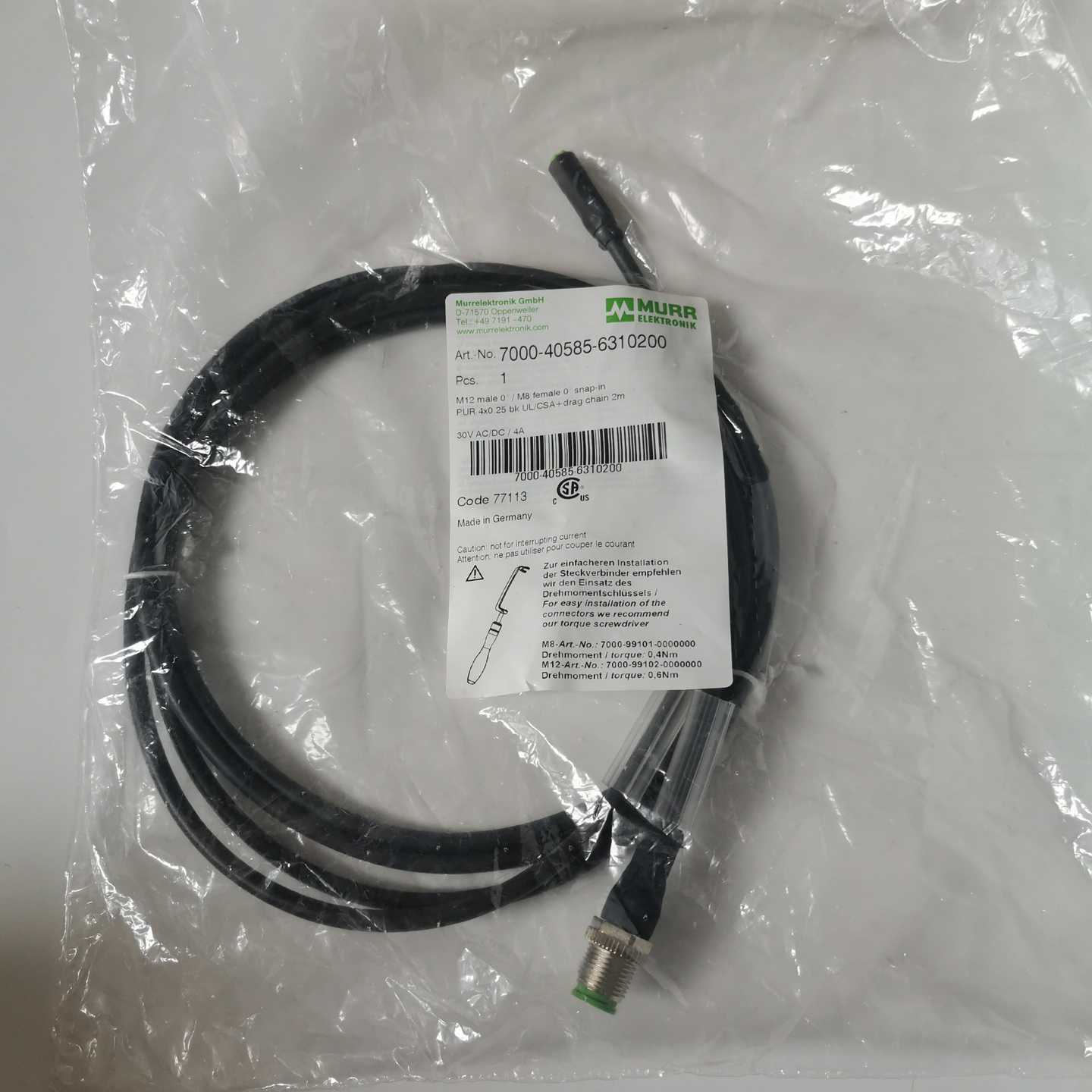 【议价】MURR穆尔7000-40585-6310200传感器延长线适用