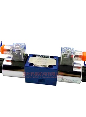 寻I华德叠加式单向阀Z2S6A140BZ2S10B160BZ1S6B330B包邮