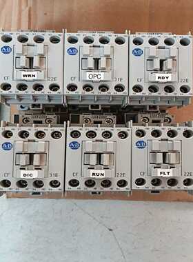 AB700-CF220.120伏的，中压变频器，里边的，成询价