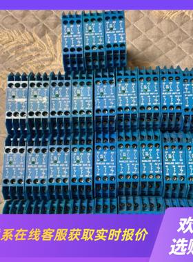 丹麦安全继电器 DUELCO NST-3 24VACD拍前询价下单