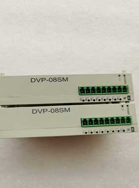 台达DVP08SM11NPLC模块询价