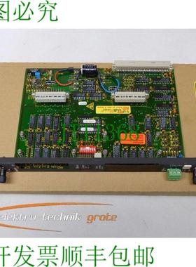 PC 600 064837-105 存储介质 M 601 版本 1 未使用