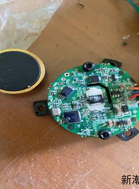 信捷电机编码器 MS5G-130STE-C51515B-21议价商品