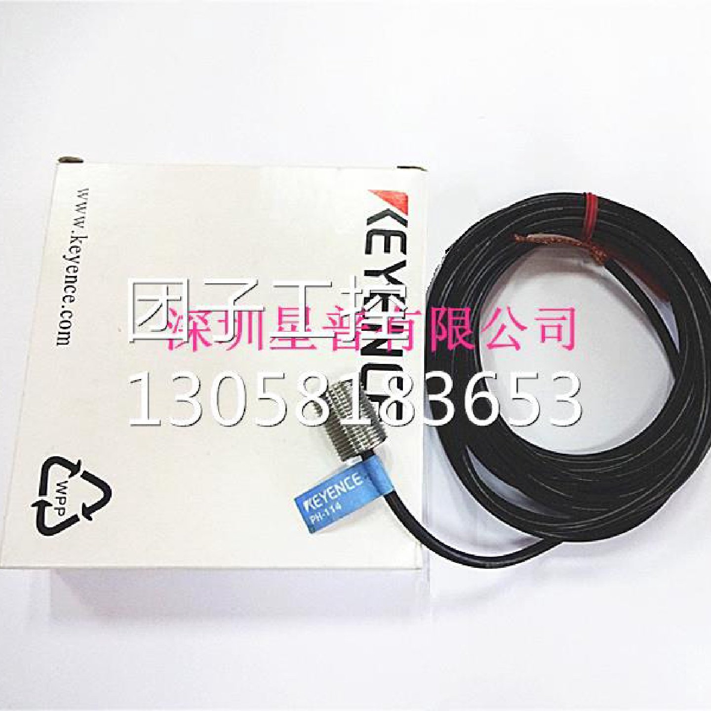 PH114接近开关现货供应传感器询价,电子/电工,互锁控制系统,淘宝优惠券,粉丝福利购,淘宝优惠卷