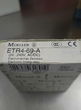 伊顿EATON全新原装ETR469A电子式时间继电器2议价