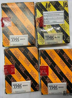 原装THK RB4510UUC0PE6E交叉滚子轴承 实物图议价商品