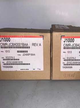 询价~安川变频器CIMR-JCBA0001BAA