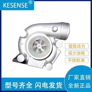 8232 工厂销售涡轮增压器49377 0153149377 015306205