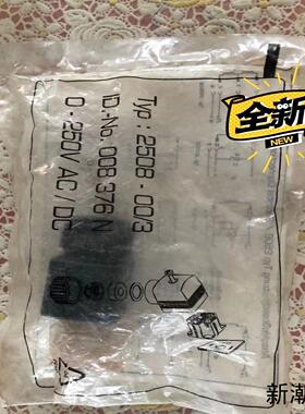 008376N适用于2508型电磁阀线圈插头宝德burket议价商品