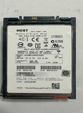 EMCUnity300400500600400G-议价