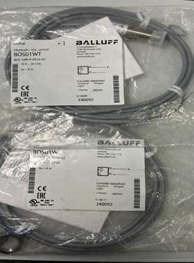 巴鲁夫BOS01WT--议价商品