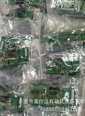 寻IDanfoss丹佛斯195N2132195N2133主板现货质保一年议价