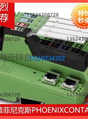 总线耦合器 - IL EIP BK DI8 DO4 2TX-PAC - 2897758