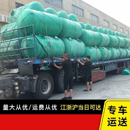 缠绕预制成品大型玻璃钢化粪池隔油池三格式净化集水池储水罐加厚