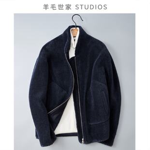 2026羊羔毛皮毛一体颗粒绒外套男士棉服全羊毛夹克羊剪绒短款大衣