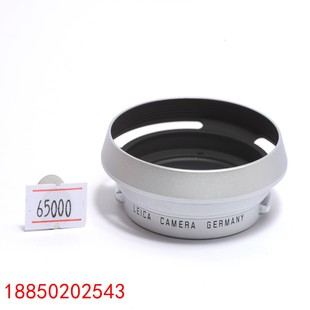 原厂遮光罩 徕卡 银色 M352 M351 ASPH 请询价