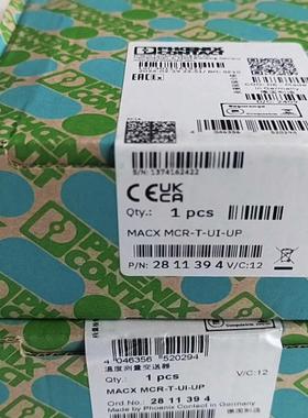 菲尼克斯MACXMCR-T-UI-UP温度测量变送器2811394
