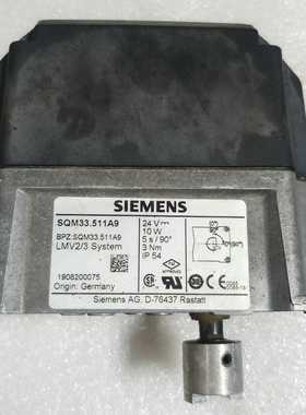 执行器SQM33.511A9，询价