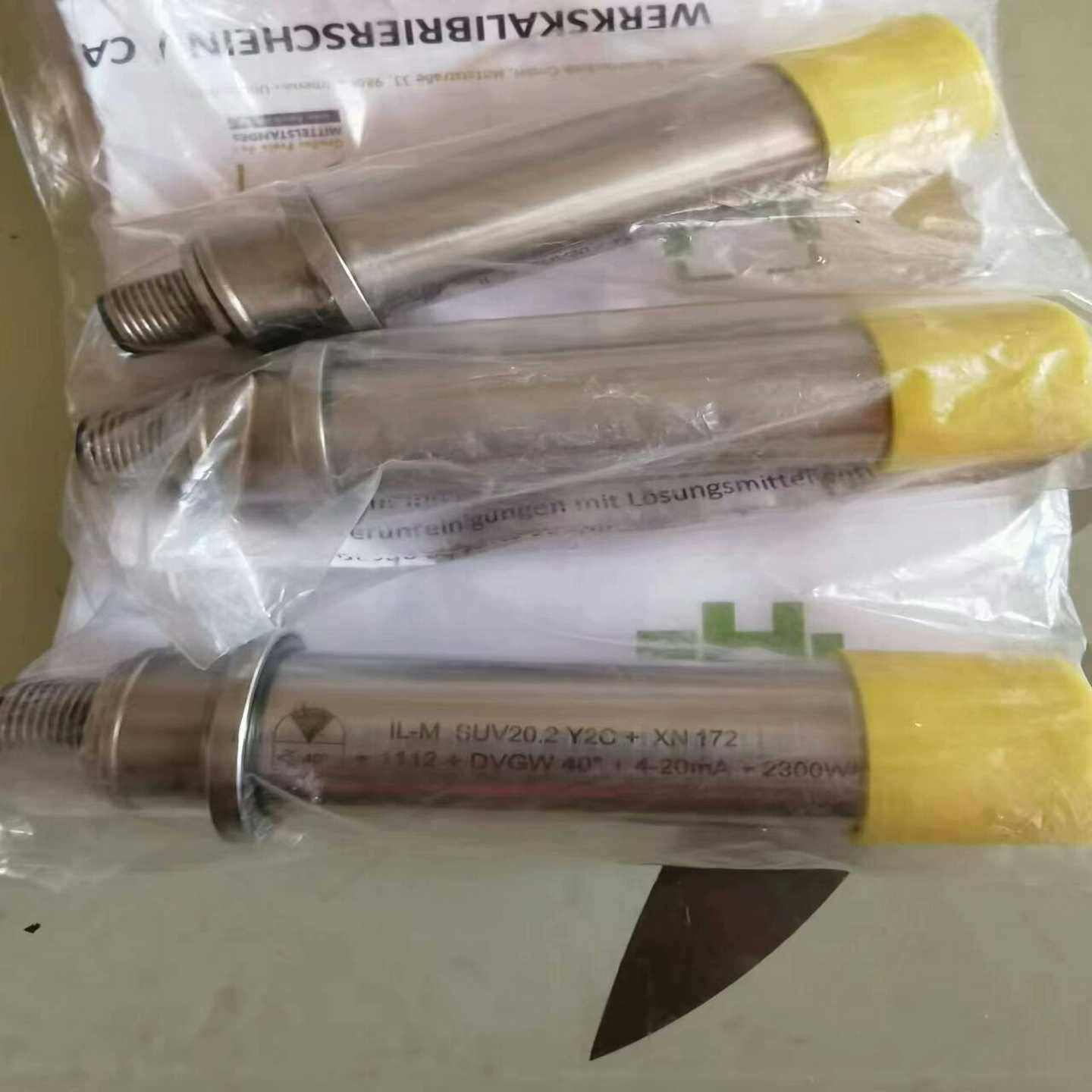 咨询-UV-SENSOR2300W_m2TYPE