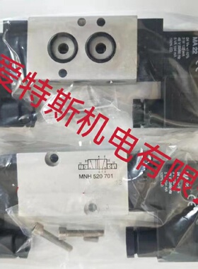 寻IHAFNER哈夫纳电磁阀MA22LEDMH32M5SBH320401现货