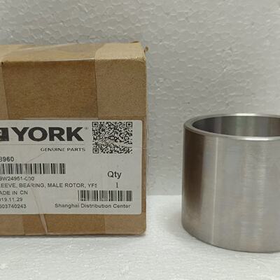 YORK 288960 Male Rotor Bearing Sleeve 029W24951000 YFS Chill