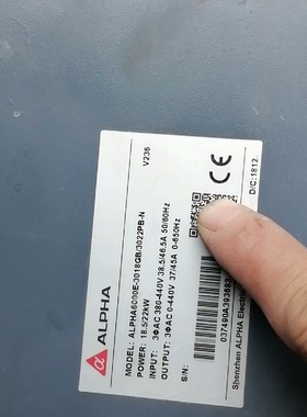 阿尔法变频器6000E18.522kw正常