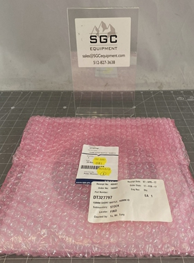 Spts150毫米短挡板,160毫米IDPN:DT327797