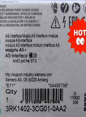 西门子AS-Interface模块，型号3RK1402-3C--议价商品