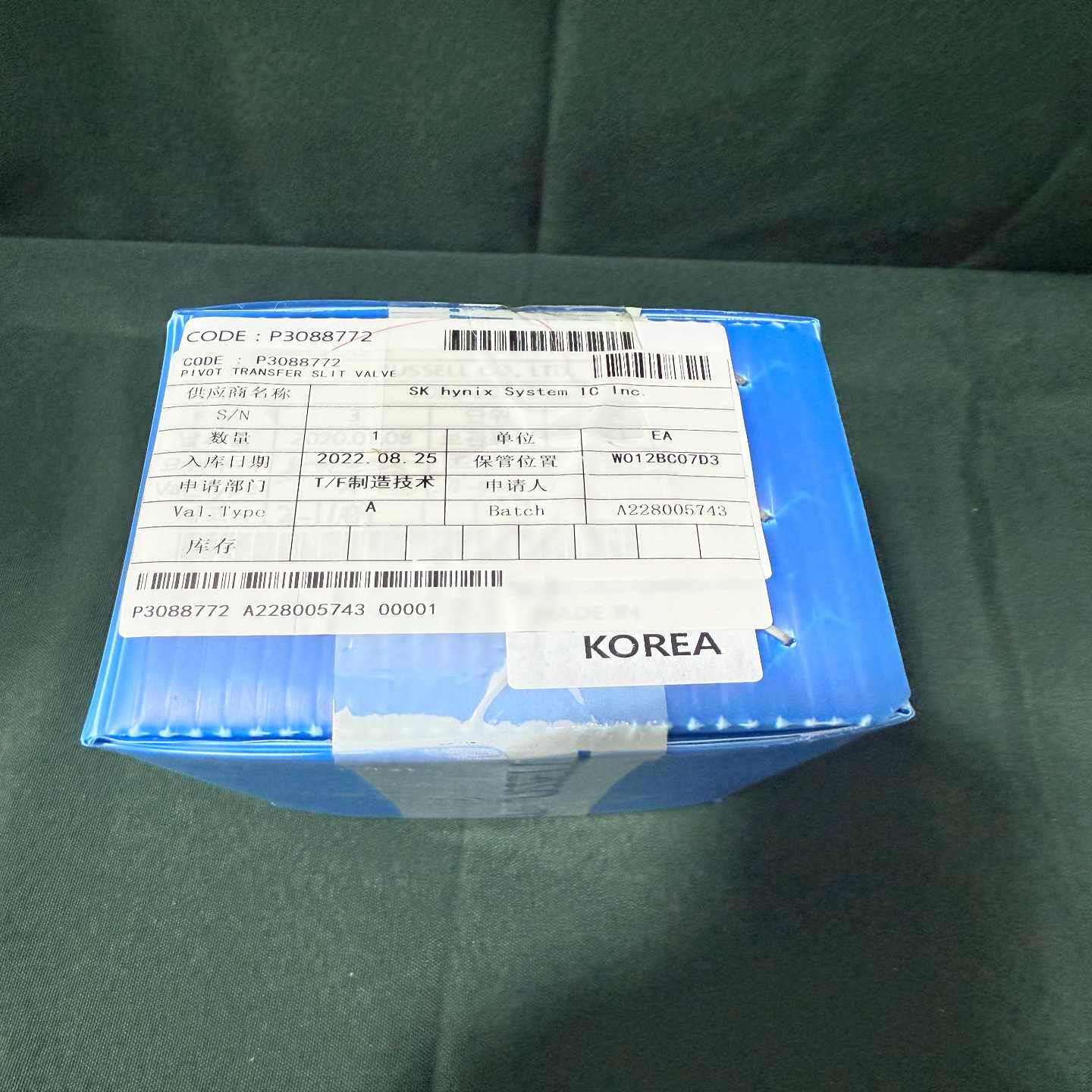 SKHYNIXSYSTEMP3088772PIVOT--议价商品