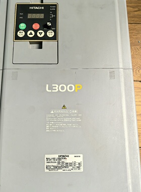 询价-日立变频器L300P185LFRFMA18.5KW