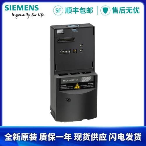 德国进口全新现货6SE6400-1CB00-0AA0CANopen通讯模块