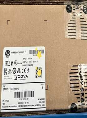 2711P-T15C22D9PK，询价