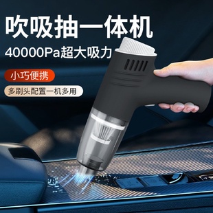 小型家用大功率吸 跨境无线车载吸尘器USB充电手持汽车用品便携式