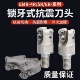 锁牙刀头EMR4R161720215R2021252630326R螺纹刀RP刀片
