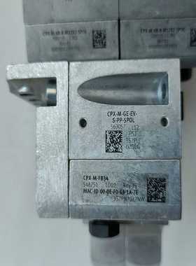 【星慕电子】DL5E-1 Kromschroder 844250 压力开