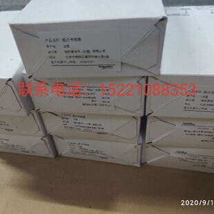 议价全新原装施耐德电感式接近开关XS4P30NA340现货出售