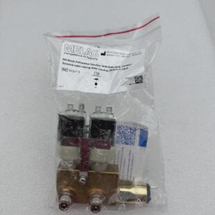 MELAG ME57715 Magnetventil Khlung Wasser