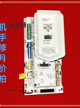 CCU-23T-S-H3AXD500002114873AXD50000018707和3AXD50000034658