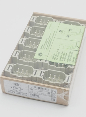 10xIlmeCSEM06CSEM06Gr.44.27600VSifteinsatz-unused/O