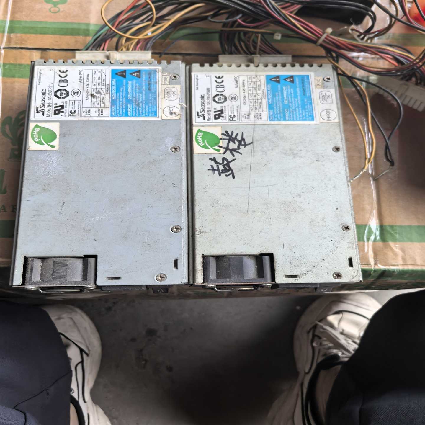 海韵SeasonicSS-250EPS1U工业电源，额定功-询价客服