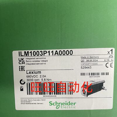 议价ILM1003P11A0000施耐德全新进口一体式伺服马达ILM1003P11A00