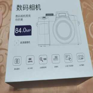 询价YZZCAM4K高清数码相机,8400万像素,180度可翻转