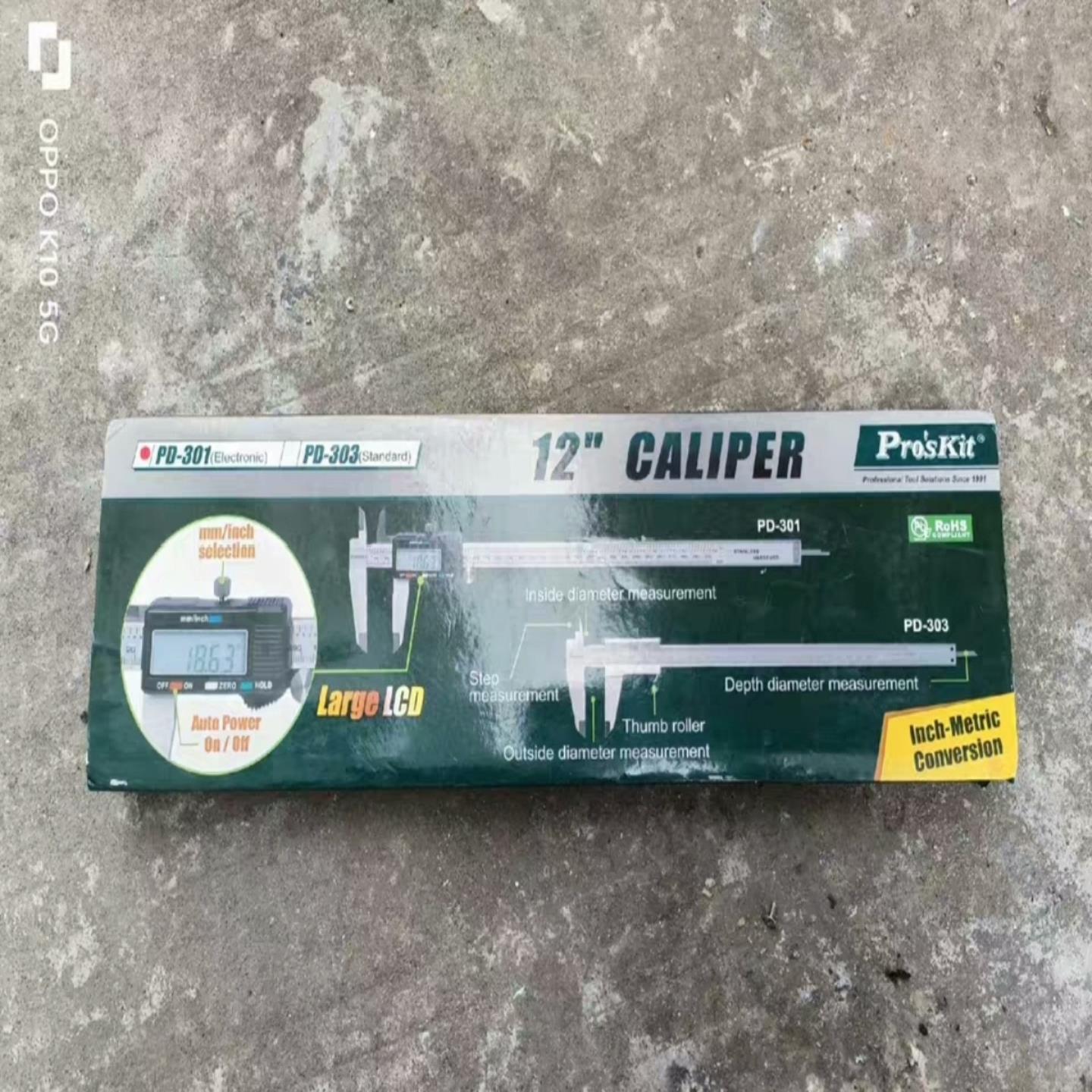 【请询价】ProＢ＇sKit宝工数显游标卡尺全新原装实物如图运费