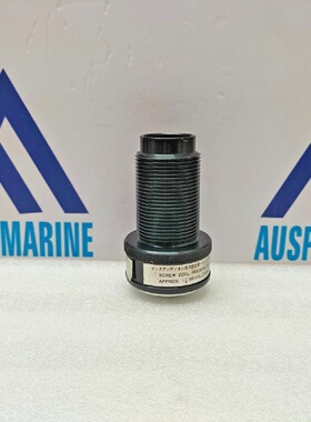 Scatola Di Ricambi Per Strumento Kuramoto U11 Vite Bobina