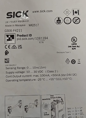 西克光电传感器GSE6P4211订货号1061394数-议价