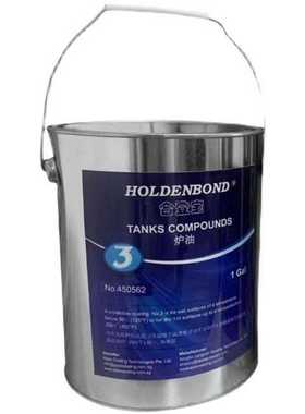 IMPA450561国产炉油保护层剂船用1号3号P机械炉油涂层剂450562