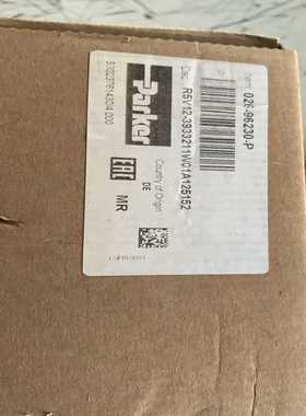 026-96230-PR5V12-3933211W01A1