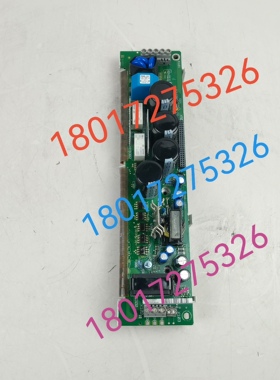 询价~伦茨变频器驱动器主板，驱动板/电源板，9324LP.5C，成